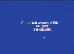 Win10²ػ ôֹ