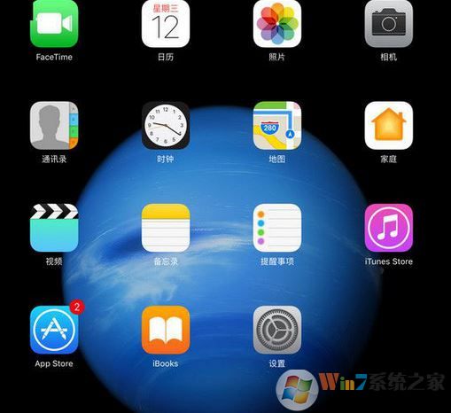 ipad2017ôͼipad2017ͼ