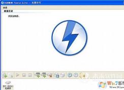 Daemon Tools Lite|к  2018