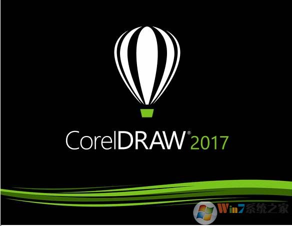 CorelDRAW 2017ƽ|CDR 2017(64λ&32λ)Ѱ