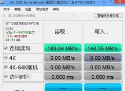 as ssd benchmarkôãas ssd benchmark鿴Ӳ״̬ķ