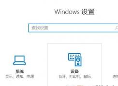 win10ôرմ壿رwin10ķ