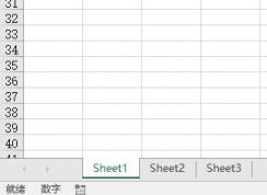 ôsheet1Ƶsheet2sheet1sheet2ָʽķ