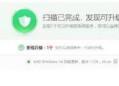 Win10ˣWin10ǿͰ汾