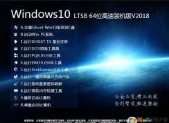 win10Σwin10win7Ժ