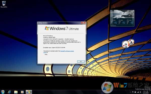Win7콢 (Windows7)Ӣİkeyк.jpg