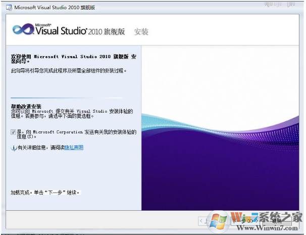 vs2010|Visual Studio 2010콢[Կ]