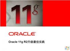 oracle 11gװͼ|װoracleݿϸ̳