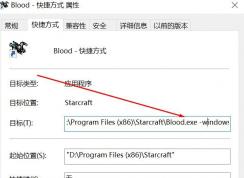 Ϸwin10治ô죿win10޷оϷĽ