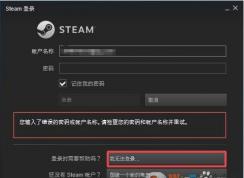 steamһز|steamһطͼ