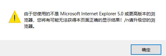 ie11ʾ汾ô죿win10汾͵Ľ