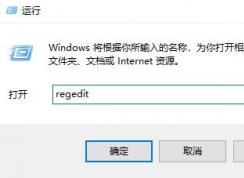 win10ʧô죿win10ºʹһʱ俨ٿĽ