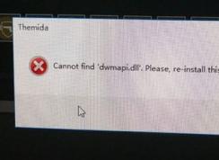 win10гԼdwmapi.dll Ľ