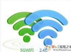 Wifi 5G2.4Gĸã