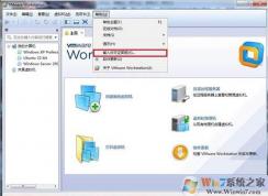 vmware10Կ|VMware workstation 10֤Կ