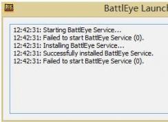 battleye launcher