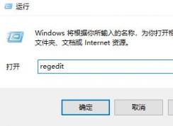 win10ˢͼ귴Ӧô죿win10ˢٶŻ