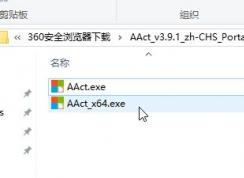 windows֤(win10)ô죿