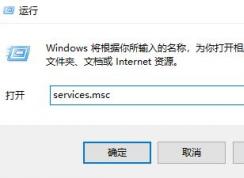 windows10ͥʾ豸ȫô죿