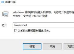 win10ºwin10ʼ˵ûӦô죿