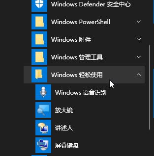 win10¼Ȩôãwin10ϵͳ¼ķ/°win10