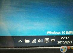 ȥWindows10ˮӡķ