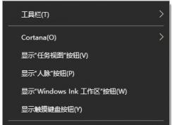 win10Сα䳤win10ʧСԲȦĻָ