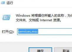 win10尲װǻɫô죿win10尲װȥĽ