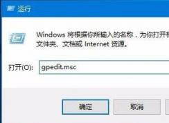 win10尲װôwin10尲װʱʾĴ