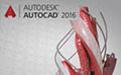 AutoCAD2016İ(̳)