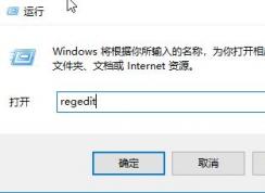 win10ֱôԶ壿ϷֱôԶĲ