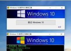 Win10רҵԿһüWin10רҵ棨Ȩ