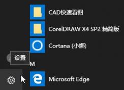 win10ϵͳͼʾô죿win10ͼ޷ʾĽ