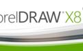 CorelDRAW ͼ 2018(X4/X5/X6/X7/X8/2017/2018ͨ)