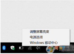 Windows10ʼǱԴͨδô