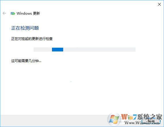 ޸Windows UpdateԽWin10޷Զµ⣿