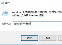 win7ʾappdatô죿c̲ʾappdat