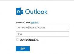 hotmail޷ʹãcan't reach this page ô죿