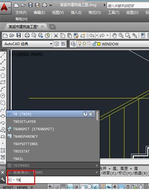 cad trô?cadtrϸ