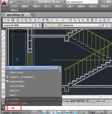 cad trô?cadtrϸ