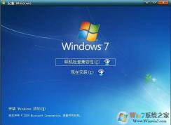 Windows7İ桿64λ|32λ콢ٷԭ