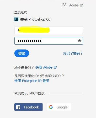Adobe PhotoShop CC 2018ƽ64/32λԴ̳+ƽⲹ