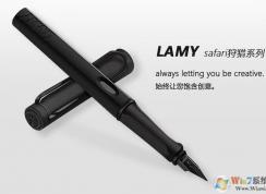 lamyֱôã¹ʹ÷