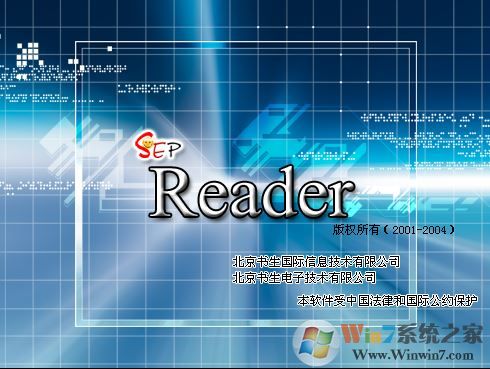 SEP Reader Ķ ɫѰv1.3