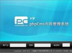 phpcms v9רҳĿ¼·ȥhtmlspecial