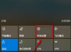 win10ϵͳʱ䲻Զô죿ѽ