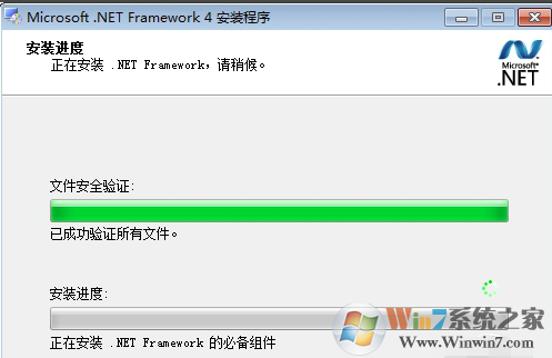 .NET Framework 4.0ٷ