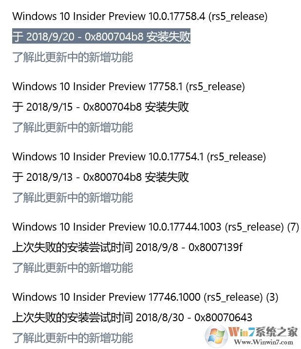 Windows 10 Insider Preview 0x800704b8 װʧô