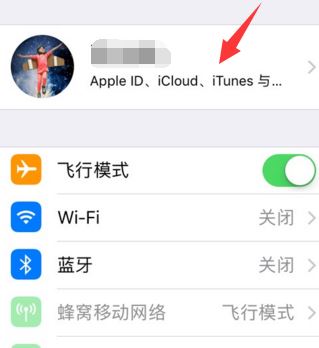 Ӱ̵겻ô죿itunes storeõ