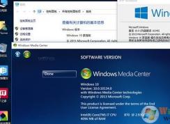 win10ϵͳװwindows media centerķ